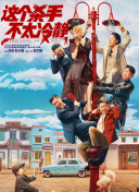 日本sm/羞辱/调教/捆绑视频